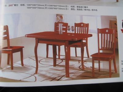 愛家套房家具圖片|愛家套房家具產(chǎn)品圖片由玉林愛家家具銷售中心公司生產(chǎn)提供-