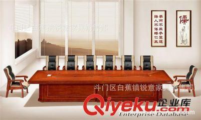 廠價直供 珠海 中山 江門 板式 實(shí)木會議臺圖片|廠價直供 珠海 中山 江門 板式 實(shí)木會議臺產(chǎn)品圖片由斗門區(qū)白蕉鎮(zhèn)銳意家具銷售部公司生產(chǎn)提供-