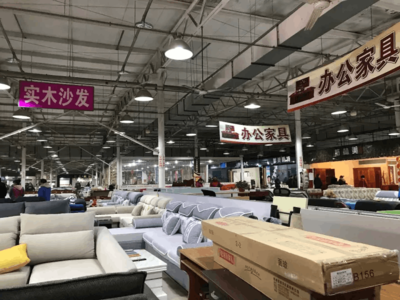 順義五里倉(cāng)家具城要關(guān)停、春峰大賣場(chǎng)大變樣